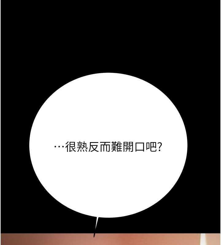 第165张
