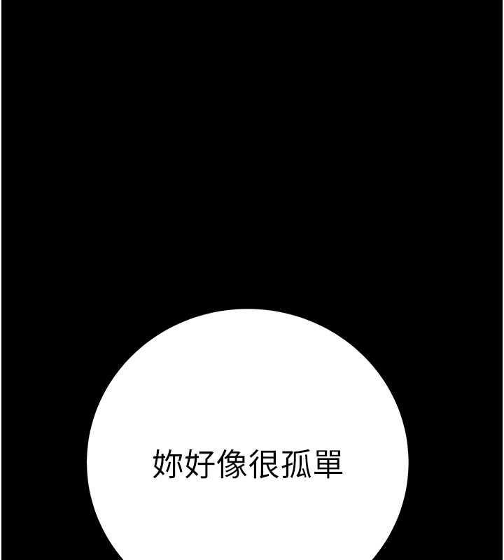 第171张