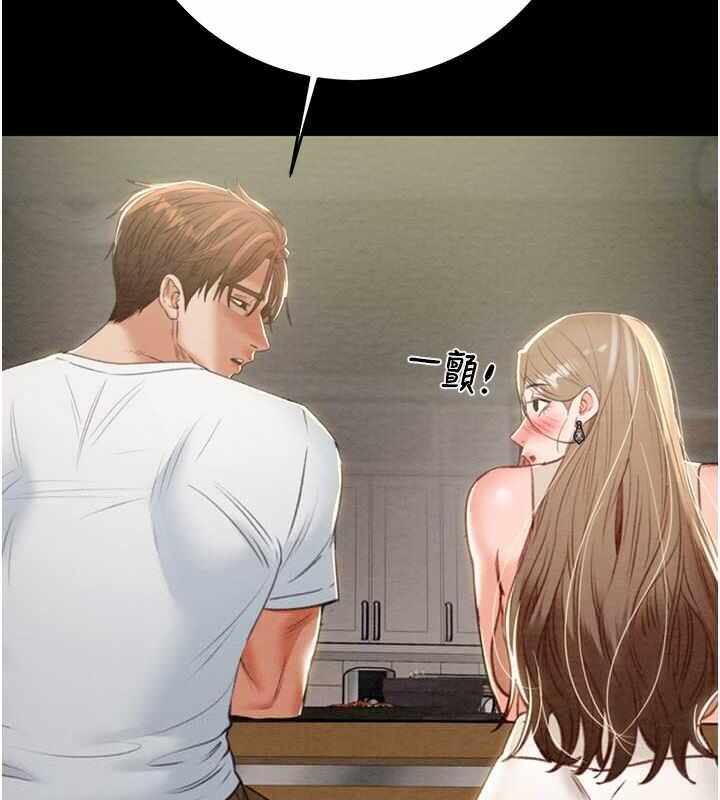 第172张
