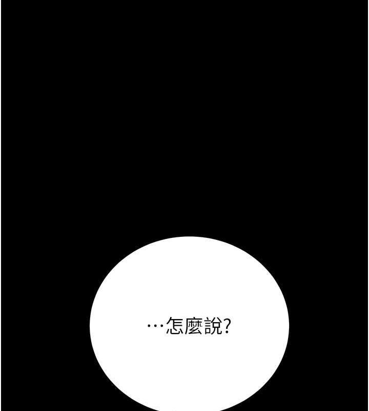 第178张