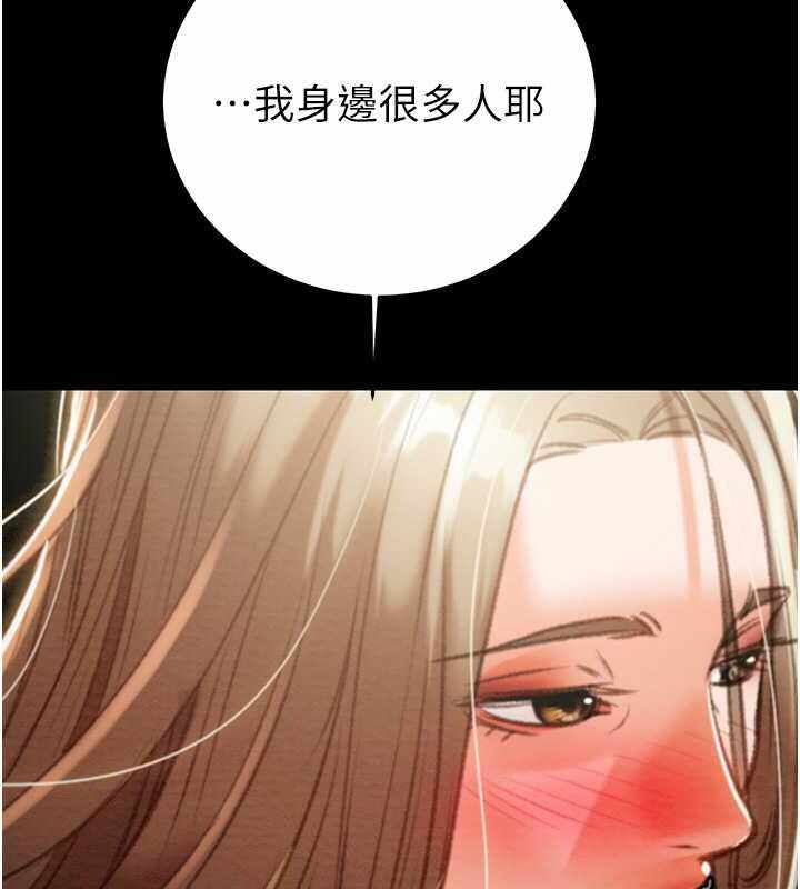 第204张
