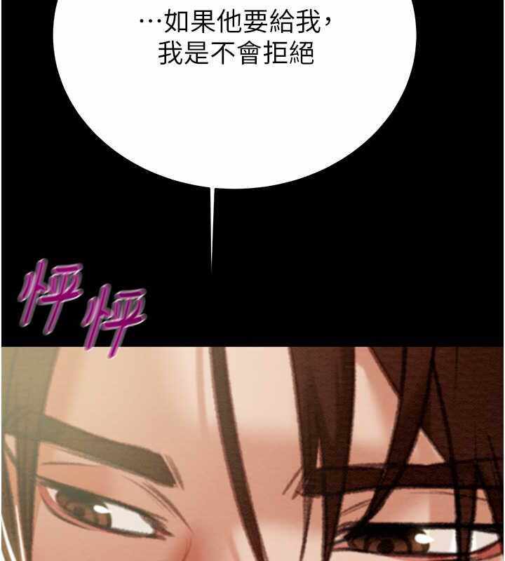 第217张