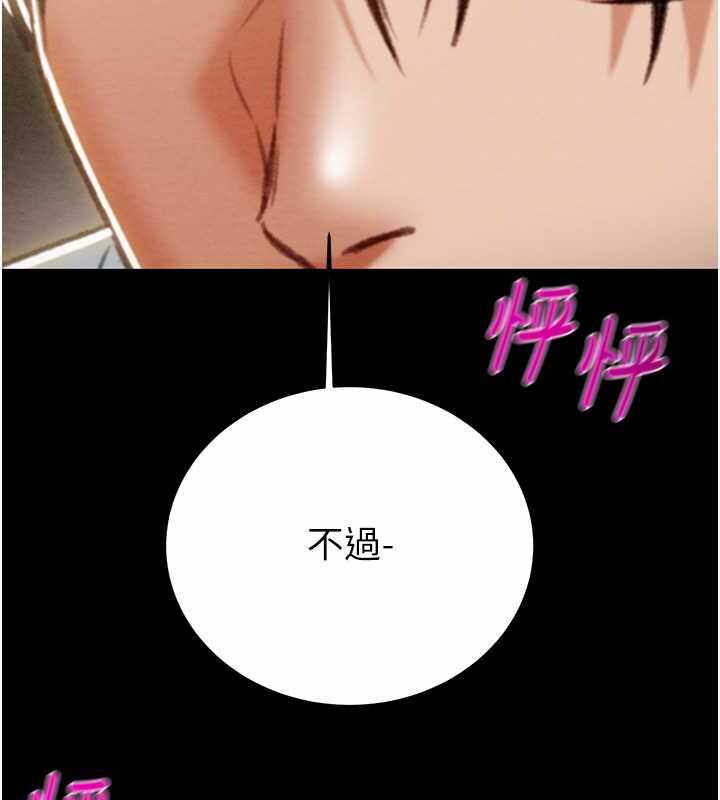 第220张