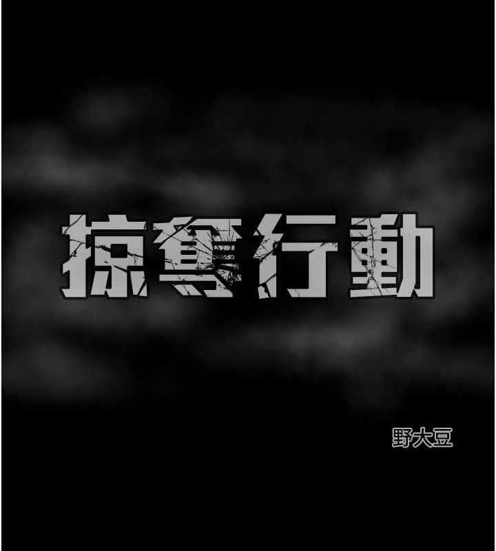 第30张
