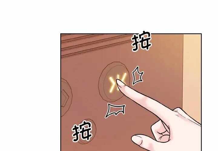 第6张