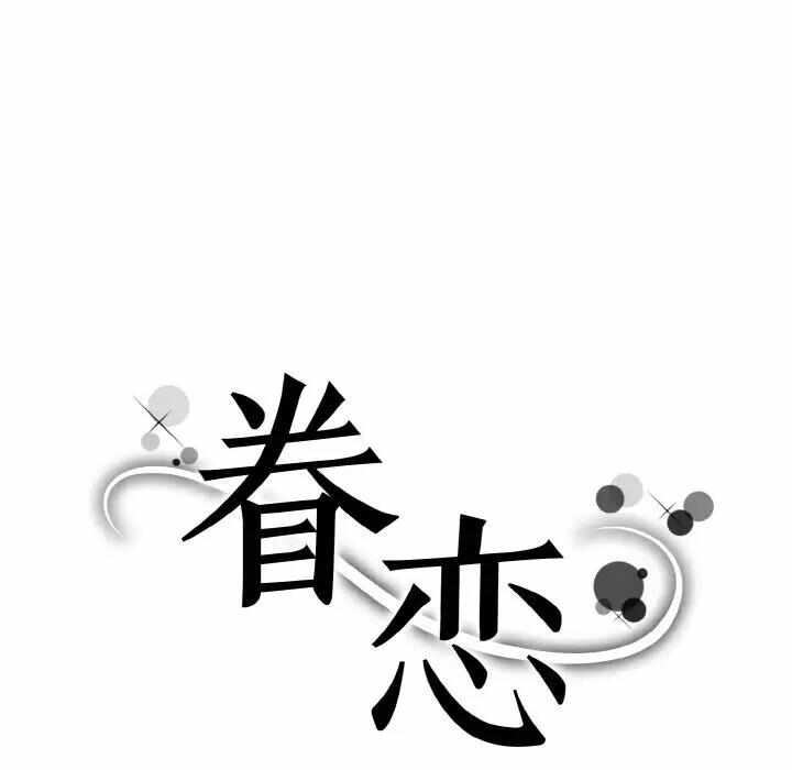 第11张