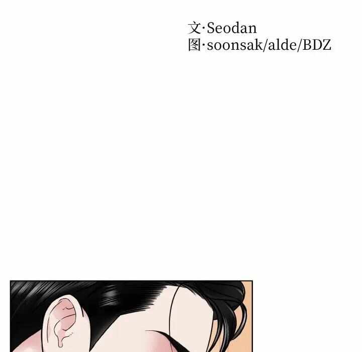 第14张