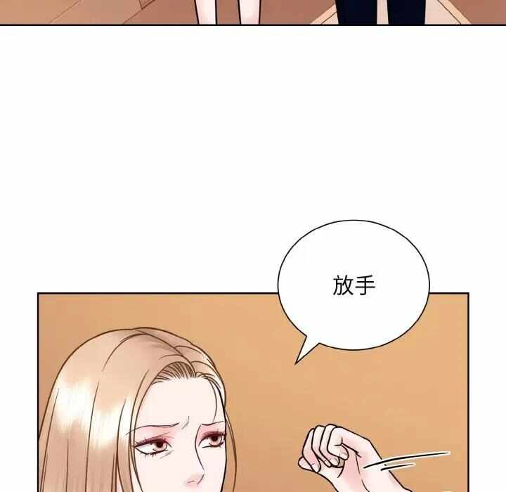 第31张