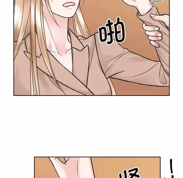 第34张