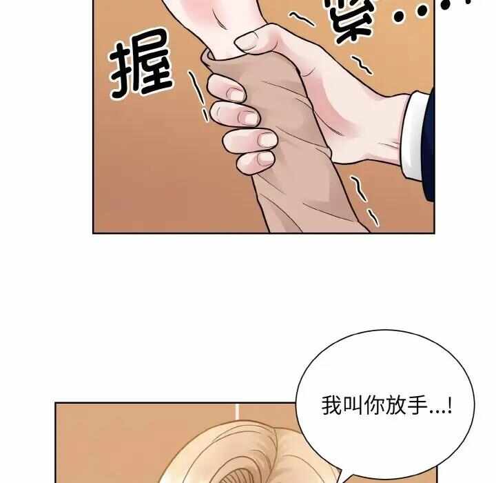 第35张