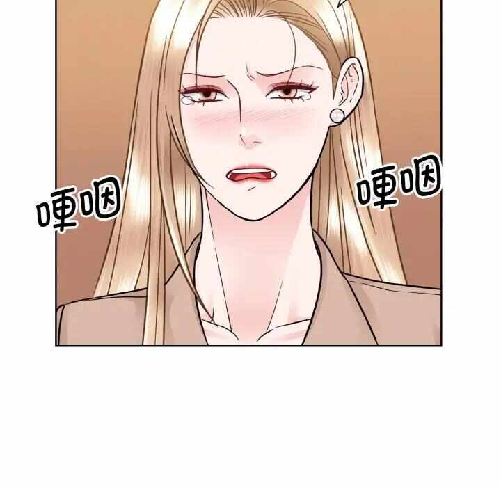 第38张