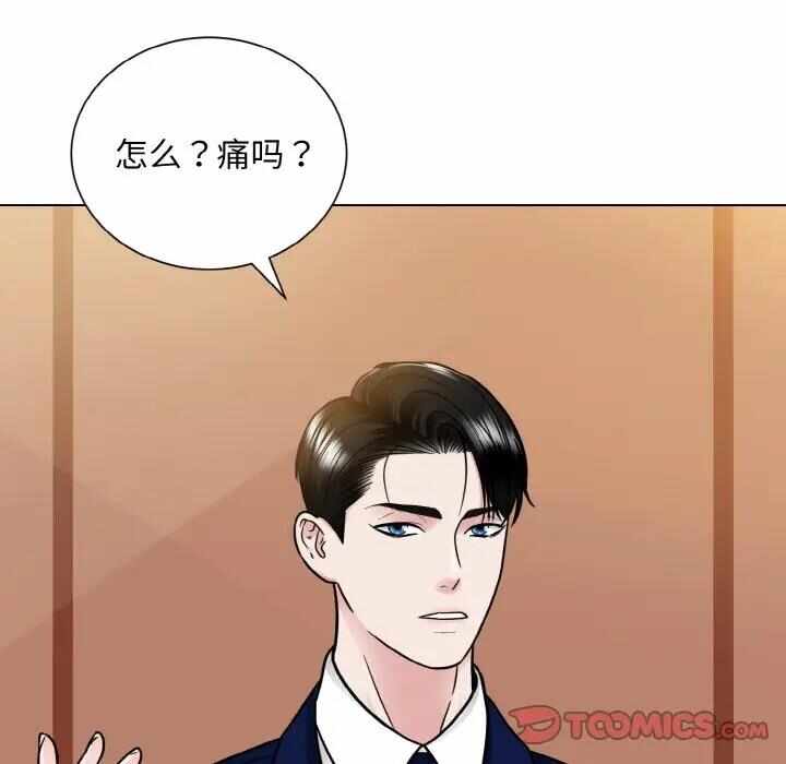 第39张