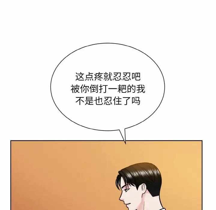 第44张
