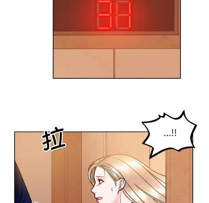 第47张