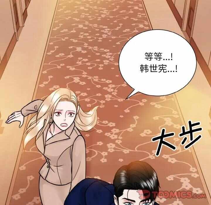 第51张