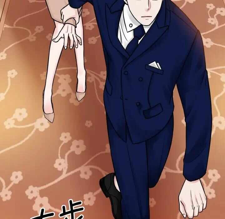 第53张