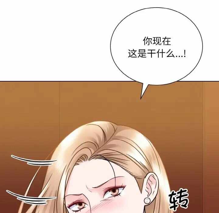 第69张
