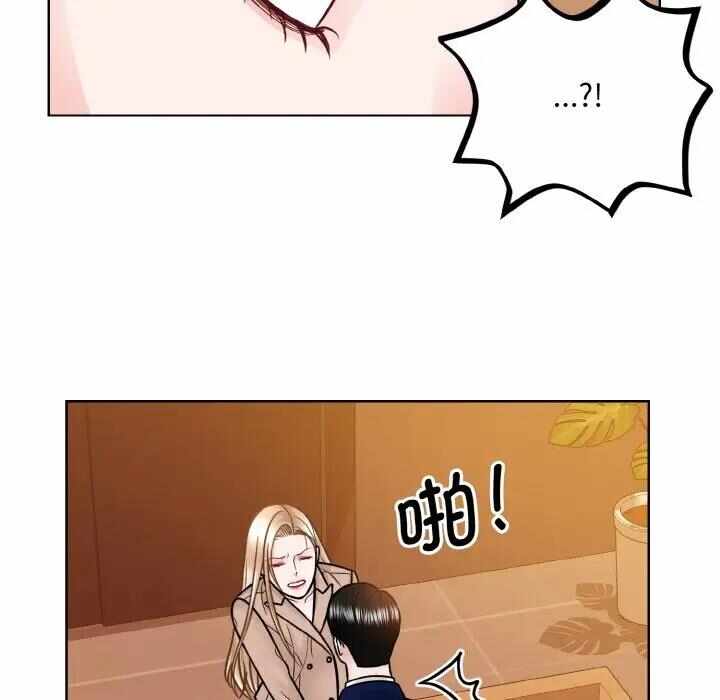 第75张