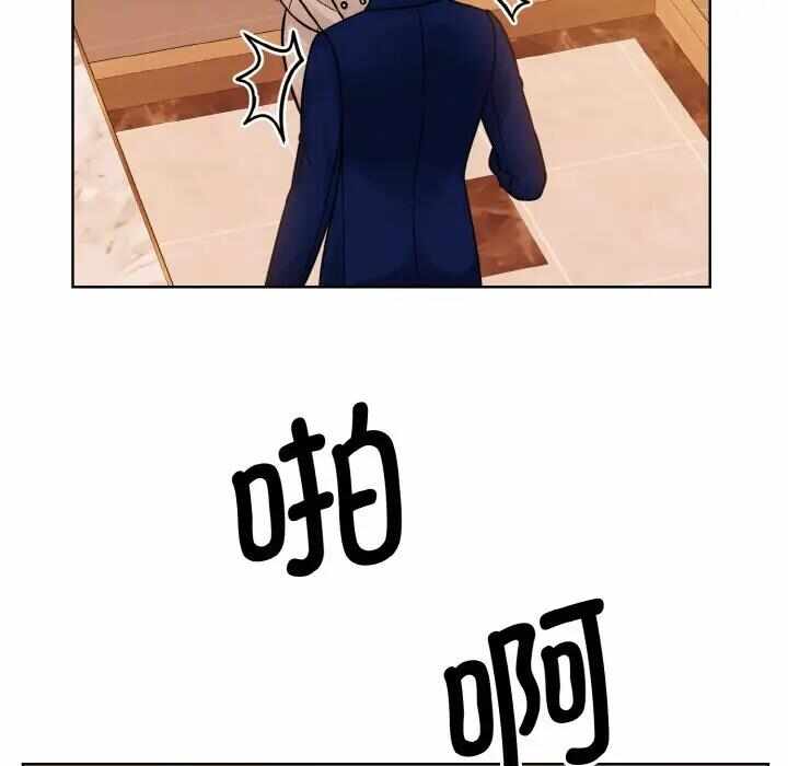 第76张