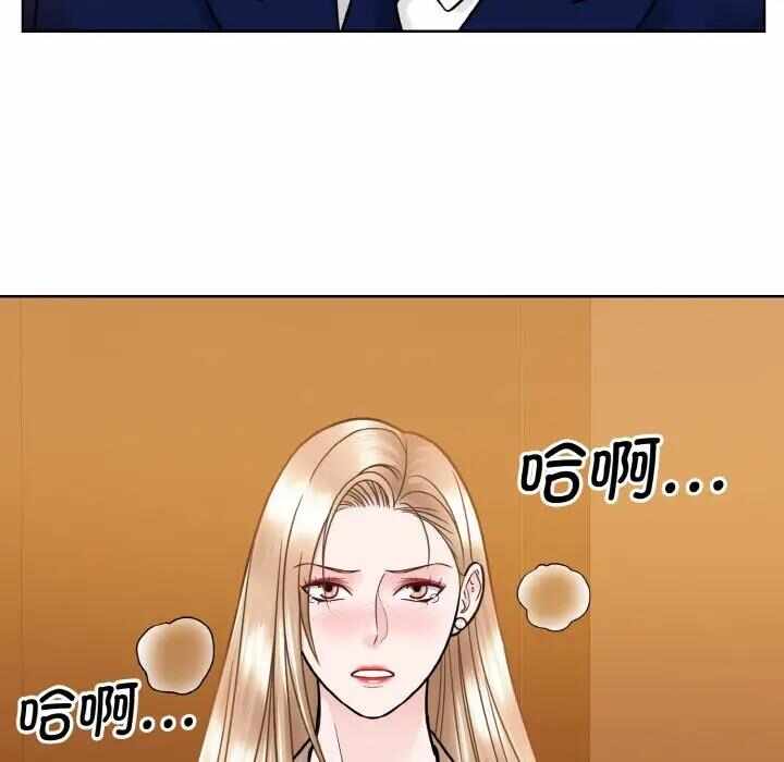 第78张