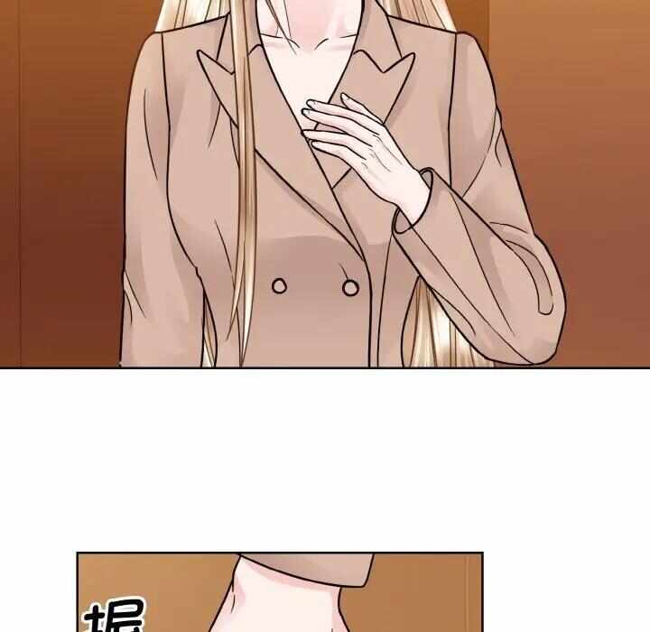 第79张