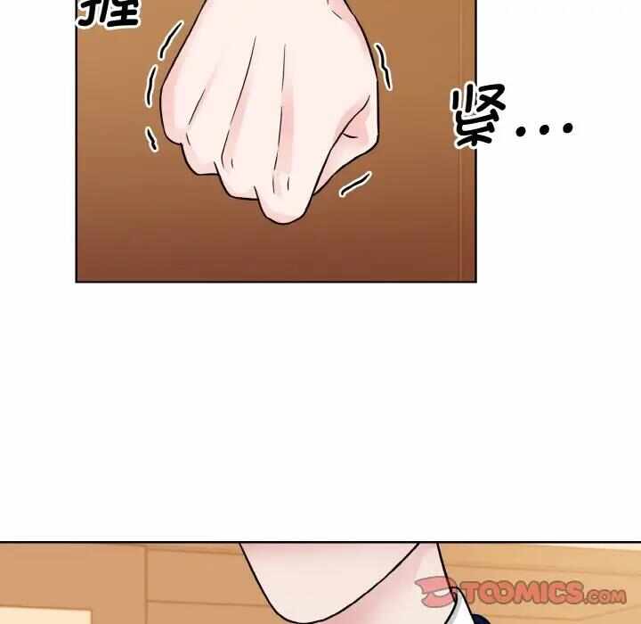 第80张