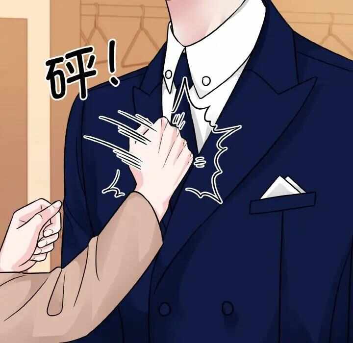 第81张