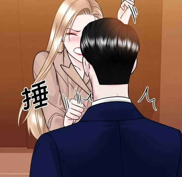 第83张