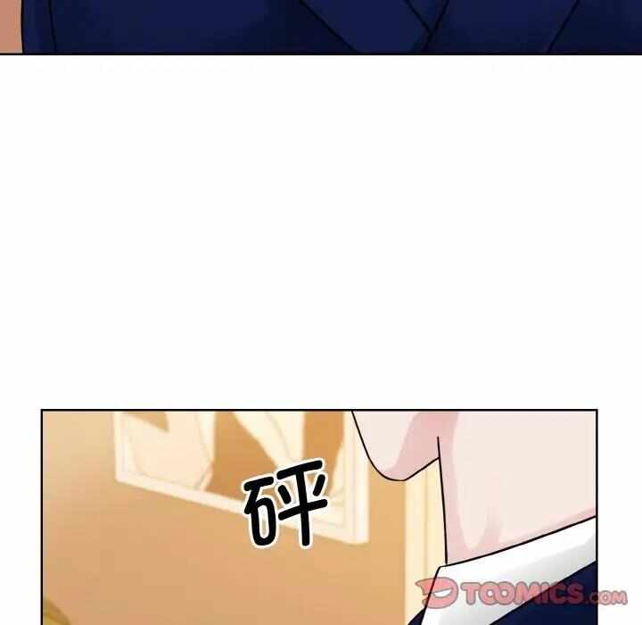 第86张