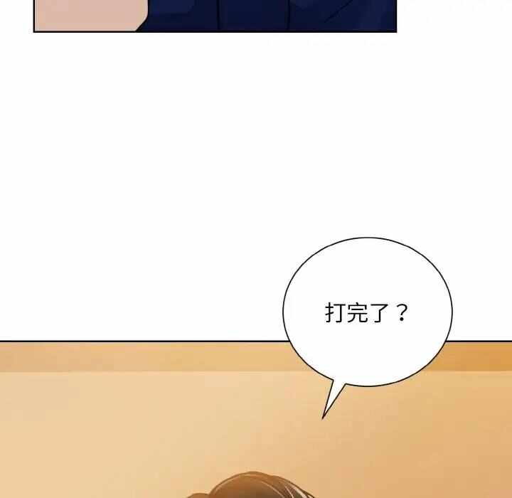 第91张