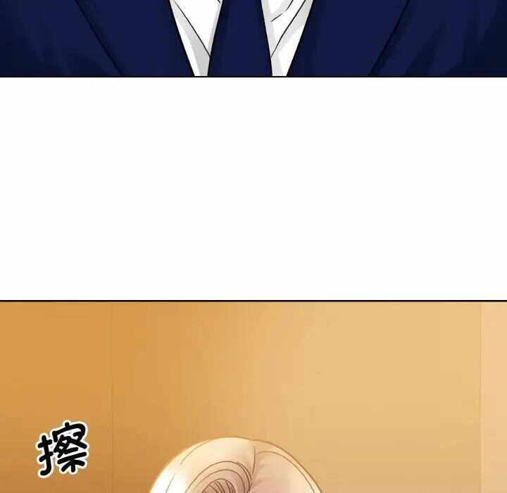 第93张