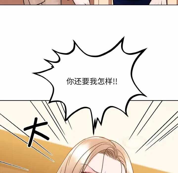 第97张