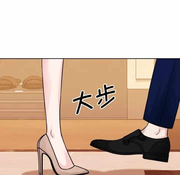 第99张