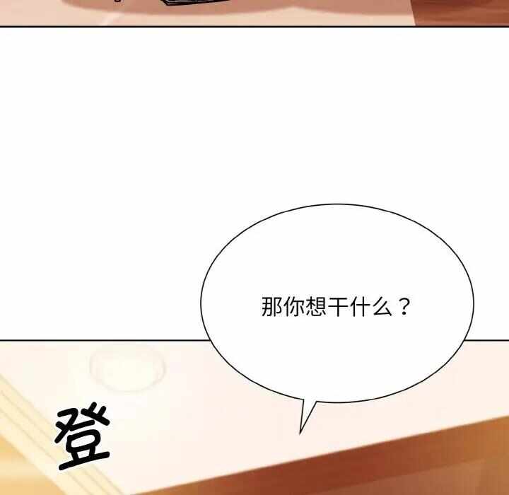 第100张