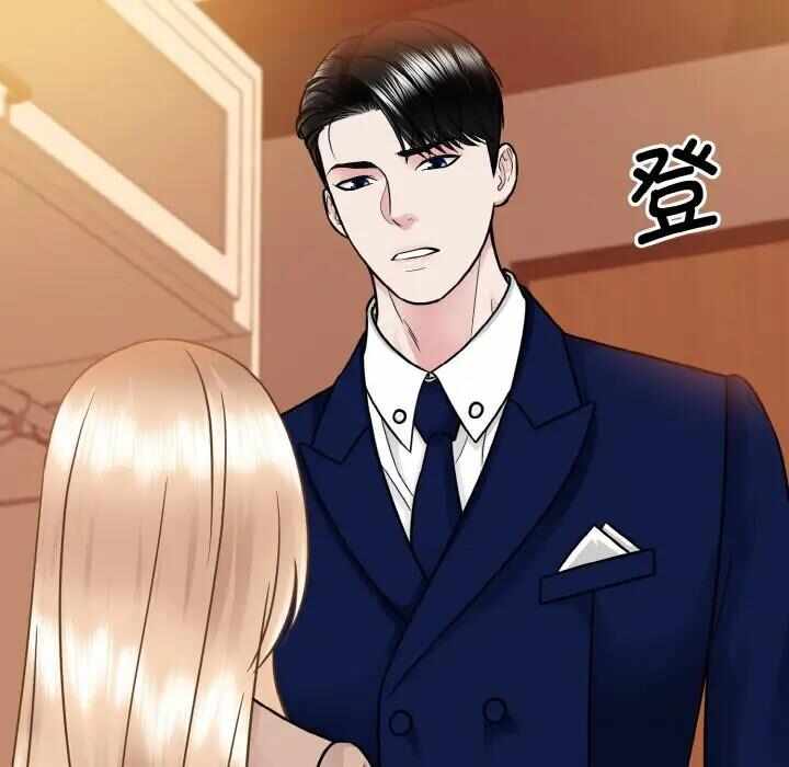 第101张