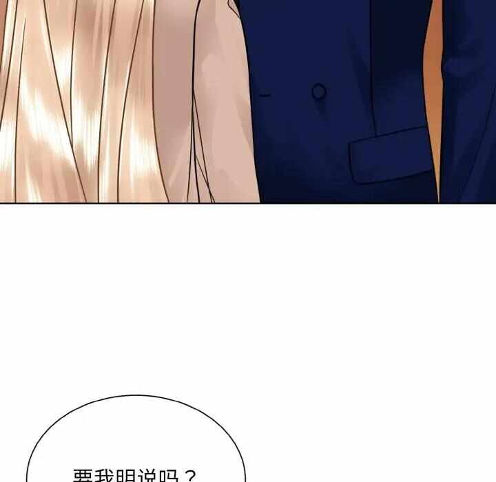 第102张