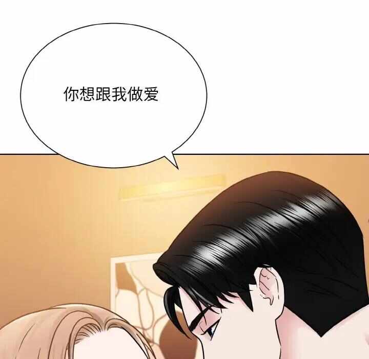 第107张