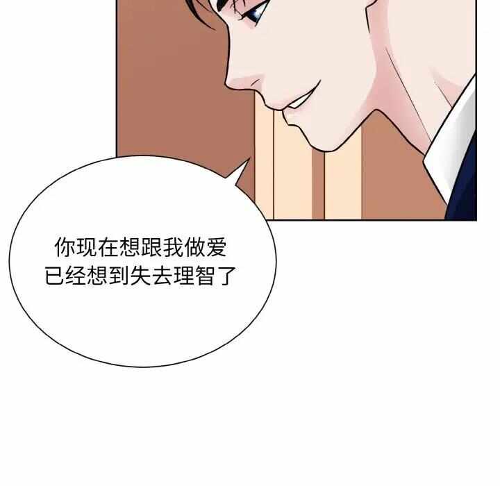 第2张