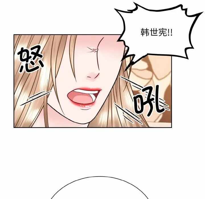 第3张