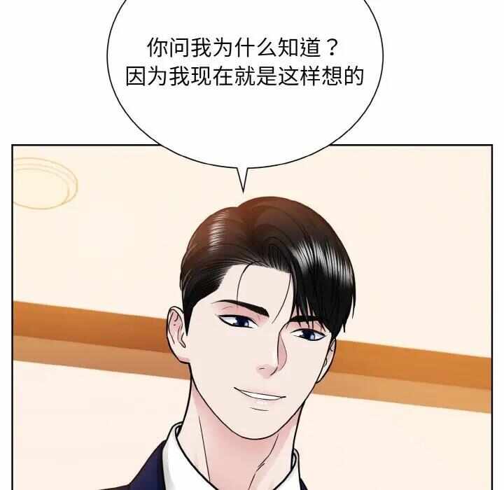 第5张