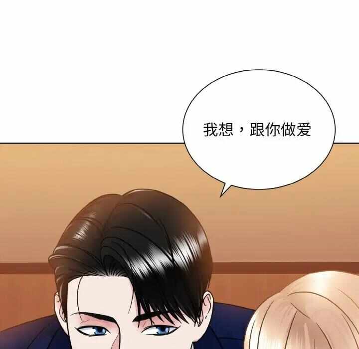第9张