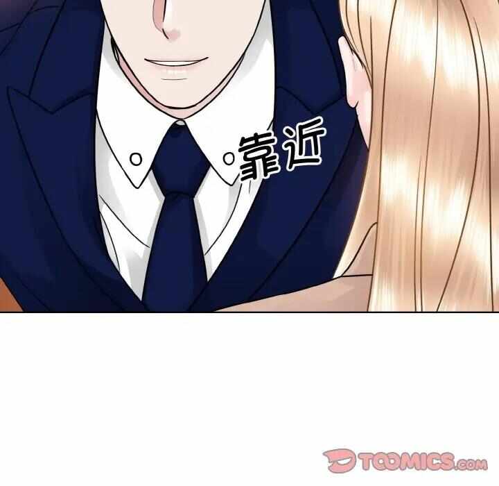 第12张
