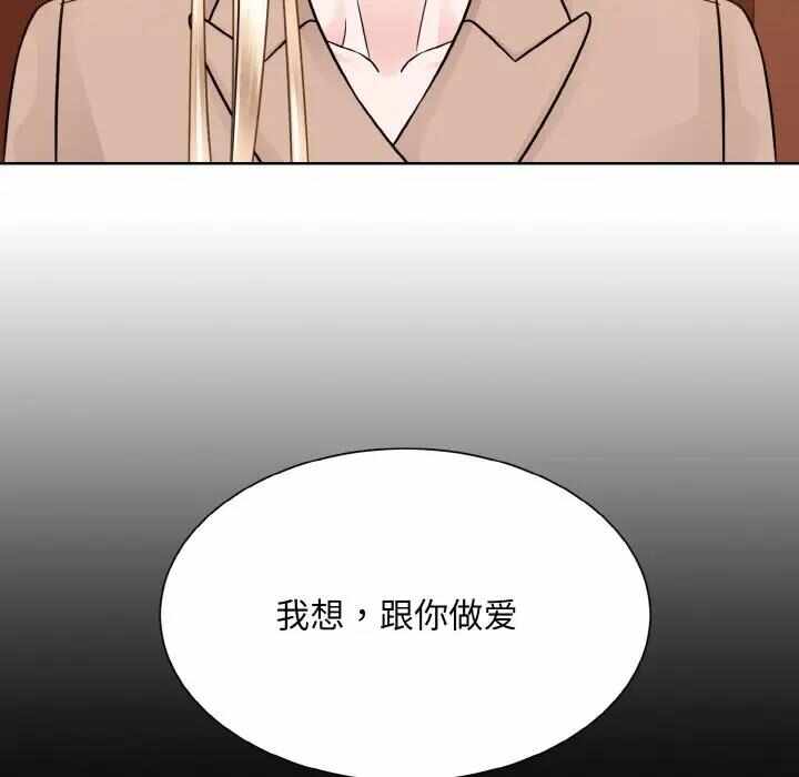 第15张