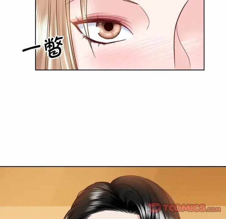 第36张