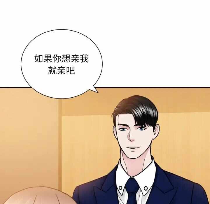 第45张