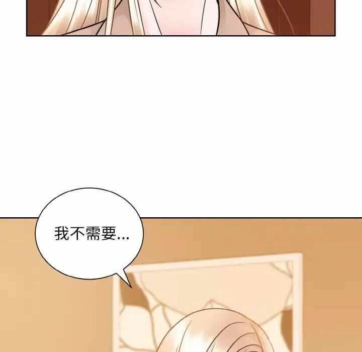 第54张