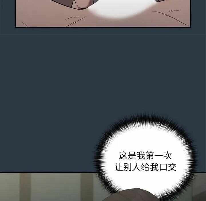 第28张