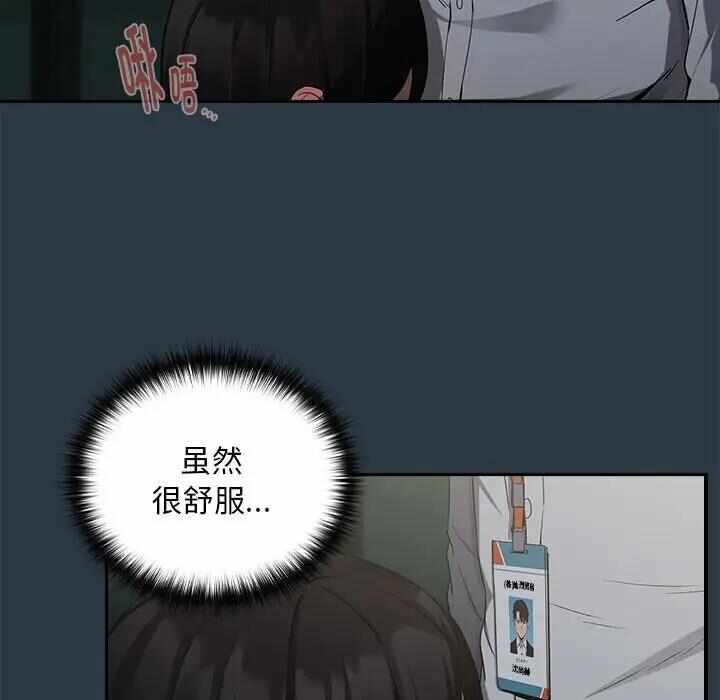 第30张