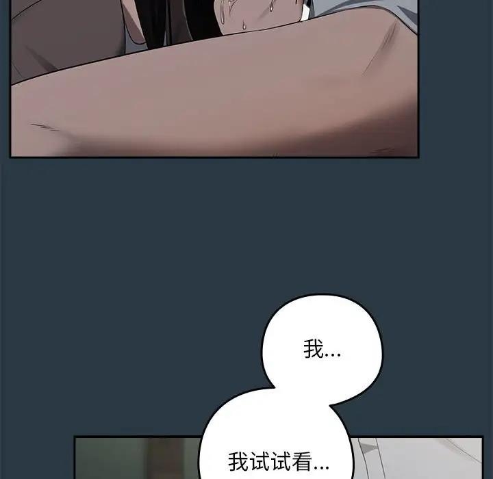 第35张