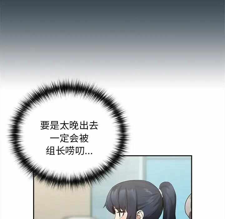 第48张